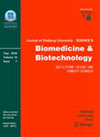 Journal Of Zhejiang University-science B