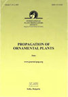 Propagation Of Ornamental Plants