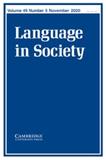 社會(huì)中的語(yǔ)言