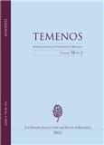 Temenos