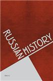 Russian History-histoire Russe