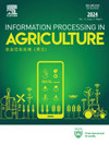 Information Processing In Agriculture