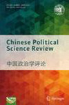 Chinese Political Science Review