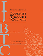 International Journal Of Buddhist Thought & Culture