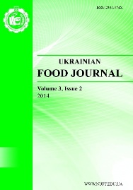 Ukrainian Food Journal