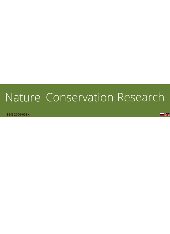 Nature Conservation Research