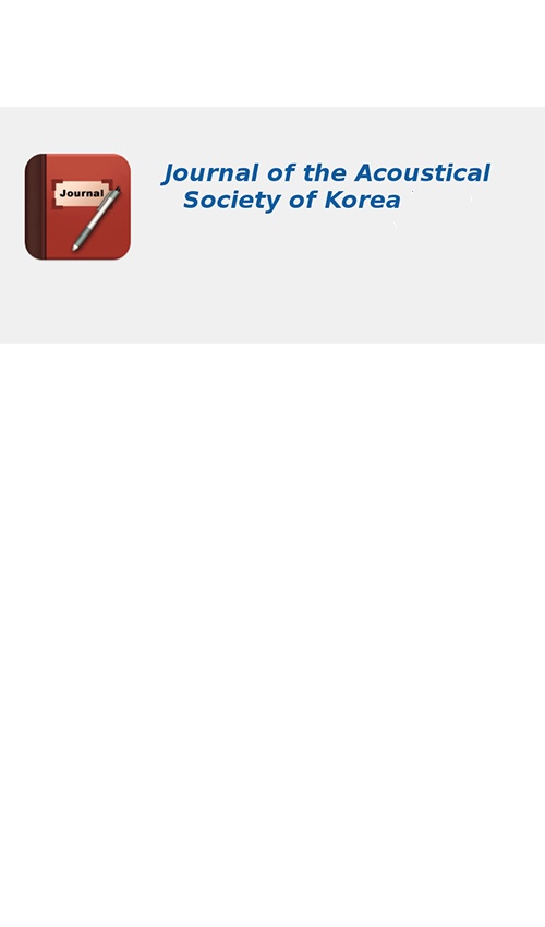 Journal Of The Acoustical Society Of Korea