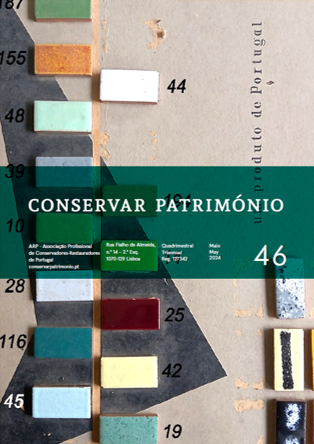 Conservar Patrimonio