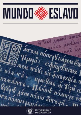 Mundo Eslavo-journal Of Slavic Studies