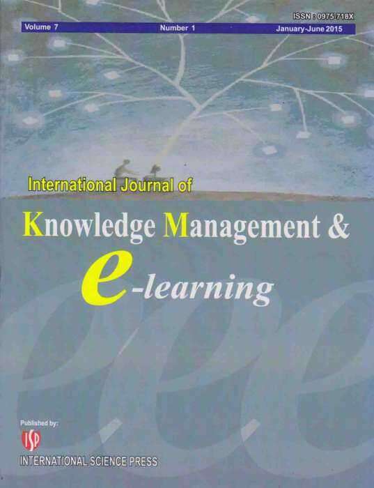 知識(shí)管理與電子學(xué)習(xí)-國際期刊