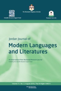 Jordan Journal Of Modern Languages & Literature