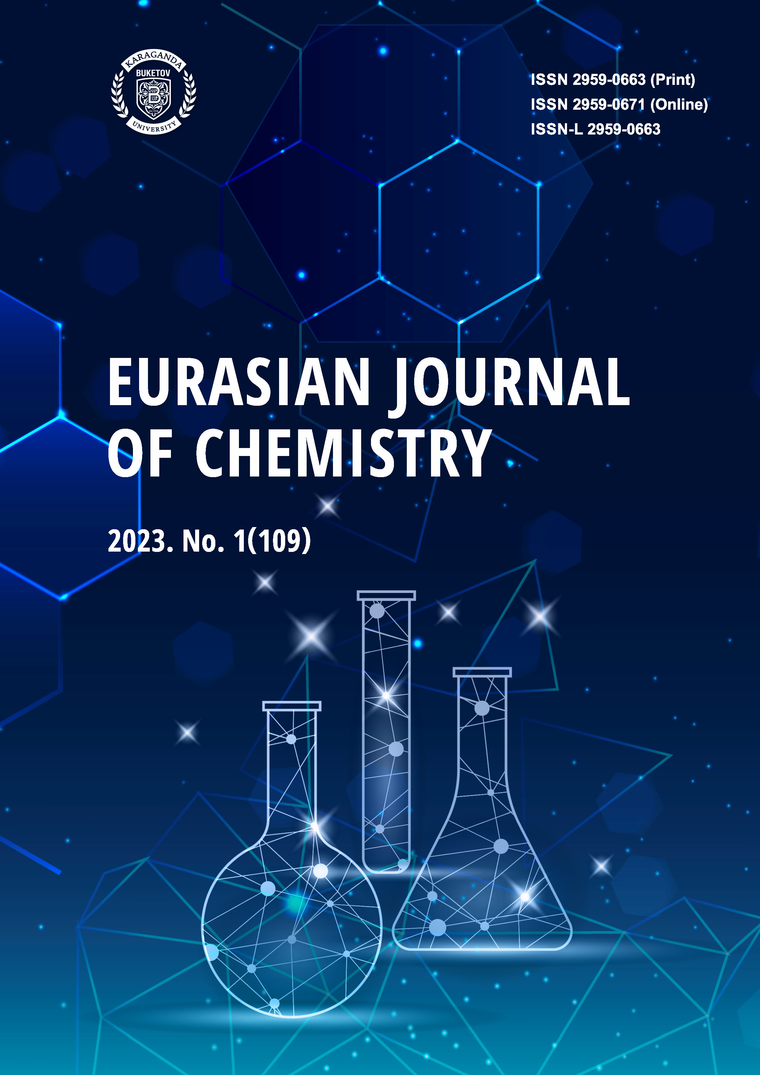 Bulletin Of The University Of Karaganda-chemistry