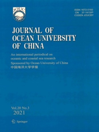 Journal of Ocean University of China